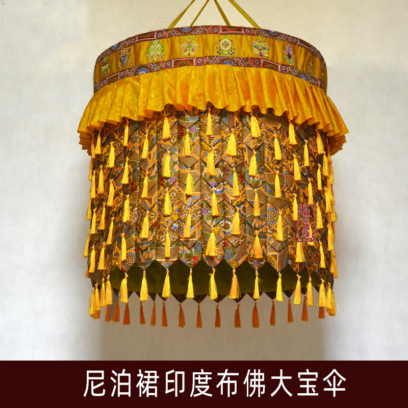 Home Textiles Wholesale - Grande oggetto buddista all'ingrosso CASA Santuario