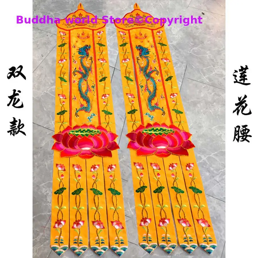Una coppia di fornitura buddis - Home Textiles Wholesale recensione e prezzo