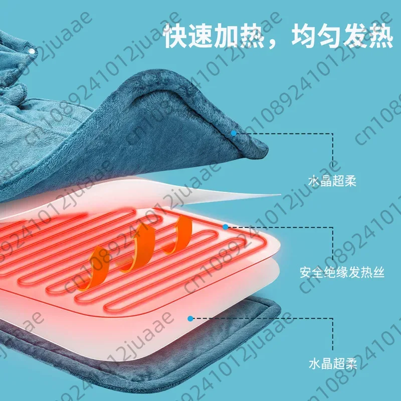 Coperta Elettrica Riscaldante  - Electric Blanket Heated recensione e prezzo